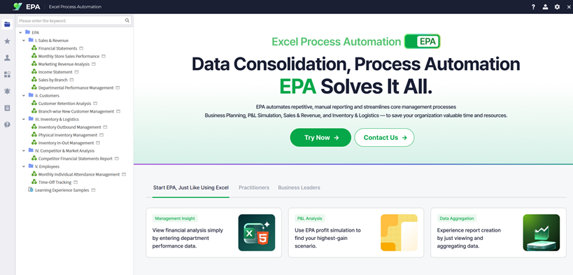 EPA main dashboard screen