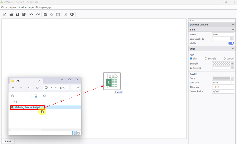Step 2 - Excel report in web view