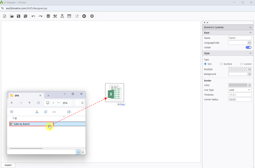 Step 4 - Drag and Drop
