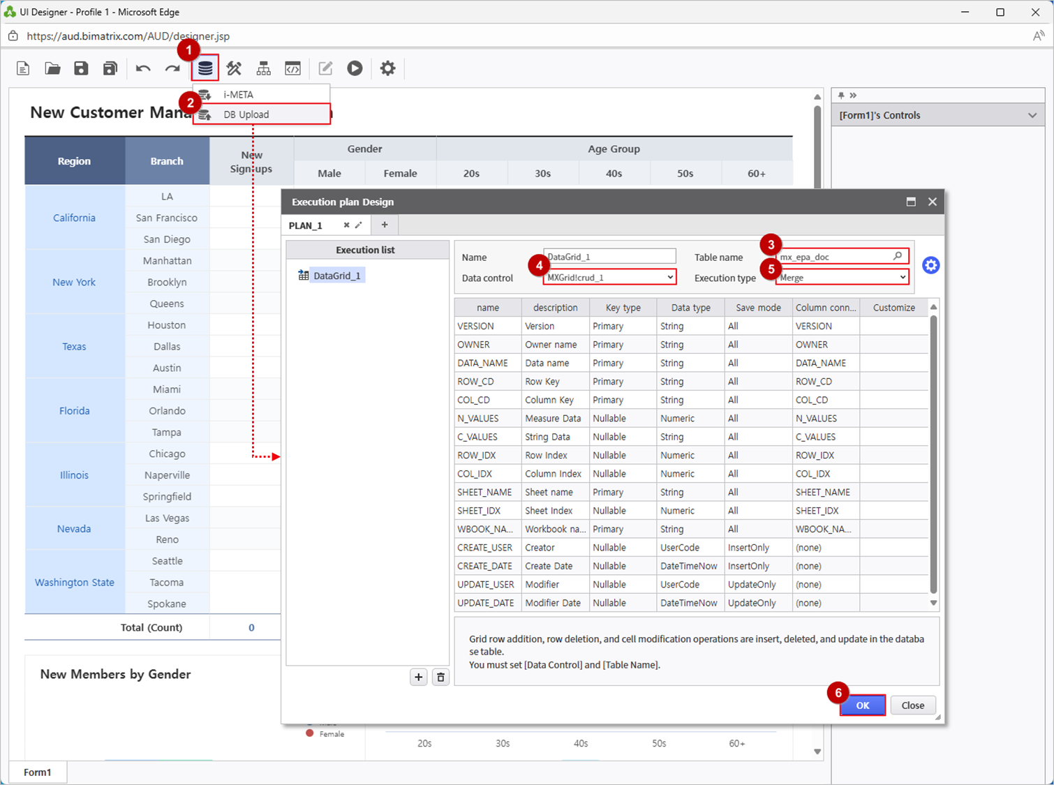 DB Upload configuration