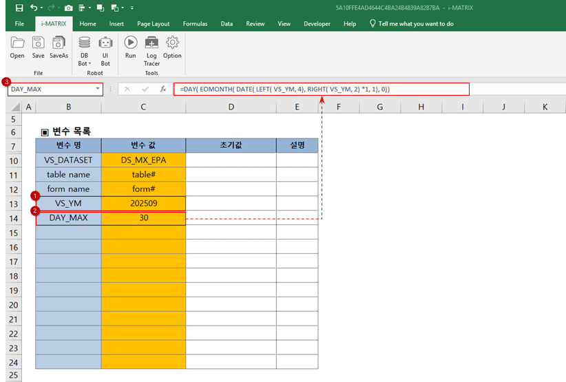 VS_YM variable and DAY_MAX formula in P1 sheet