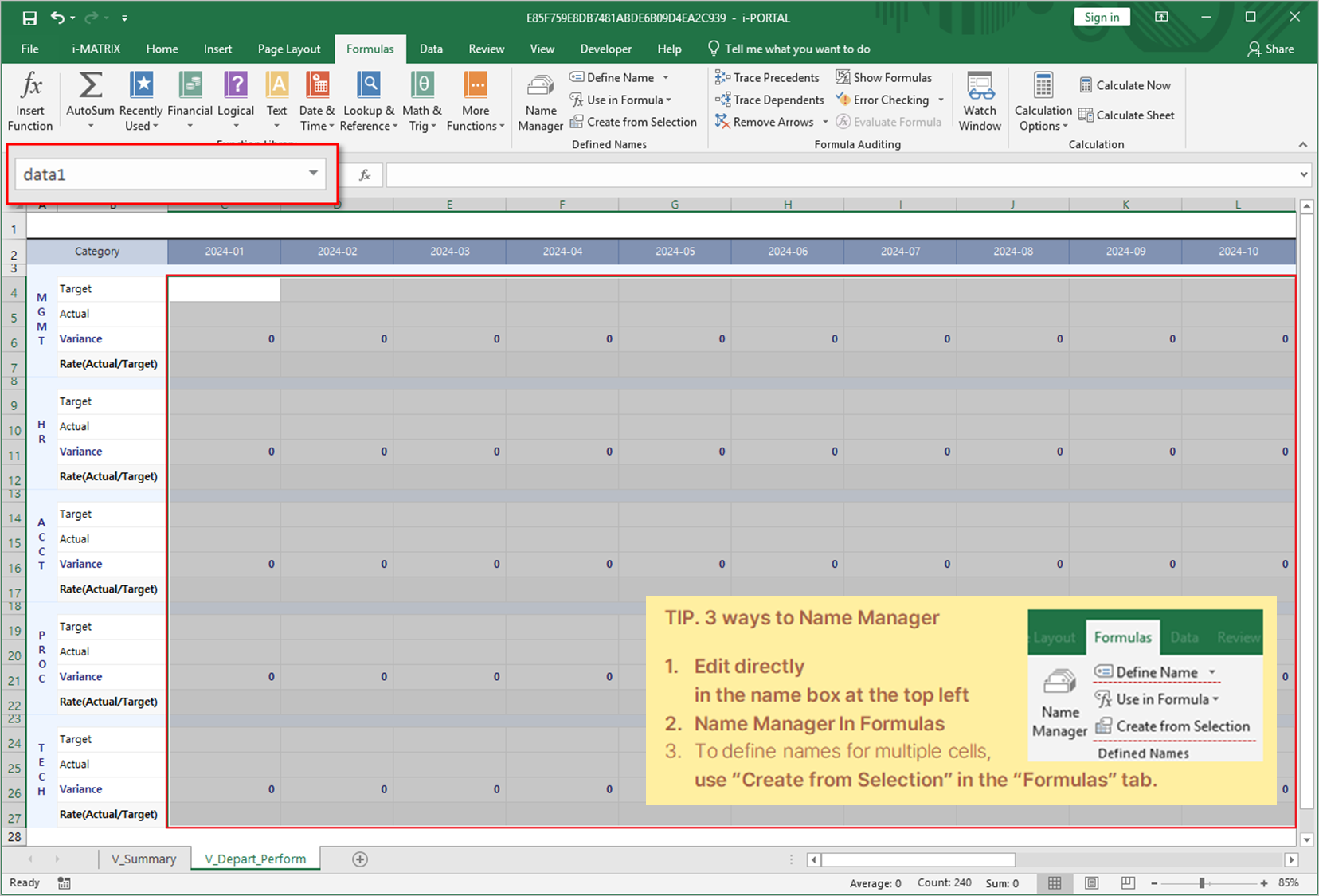 Name the data entry area as data1