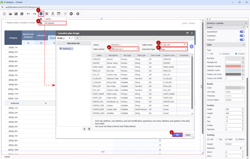 DB Upload configuration