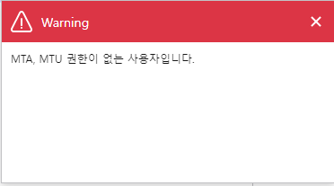 연구 개발 매뉴얼 > 연관자 설정 > image2023-4-7_17-58-24.png