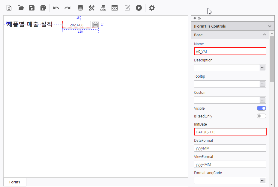 AUD PLATFORM > 기본 화면 구현 > image2023-9-4_14-24-46.png