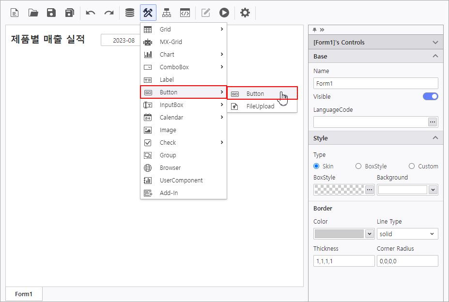 AUD PLATFORM > 기본 화면 구현 > image2023-9-4_14-44-35.png