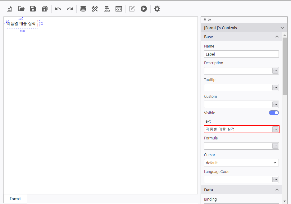 AUD PLATFORM > 기본 화면 구현 > image2023-9-4_14-8-47.png