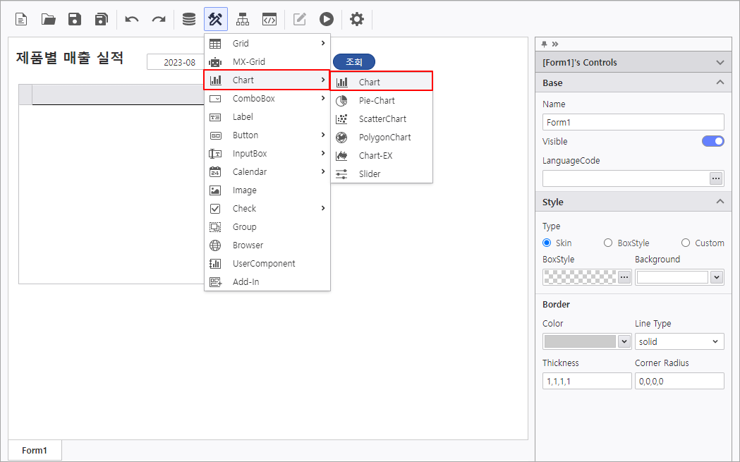 AUD PLATFORM > 기본 화면 구현 > image2023-9-4_15-2-26.png
