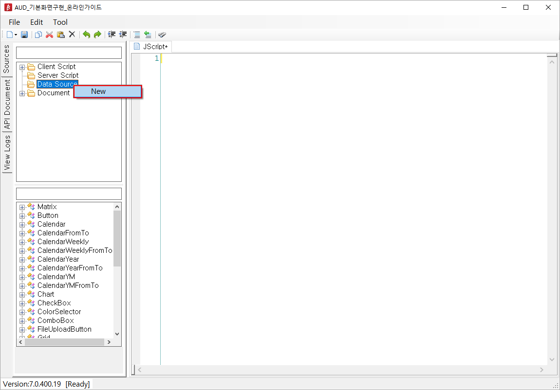 AUD PLATFORM > 기본 화면 구현 > image2023-9-4_15-33-0.png