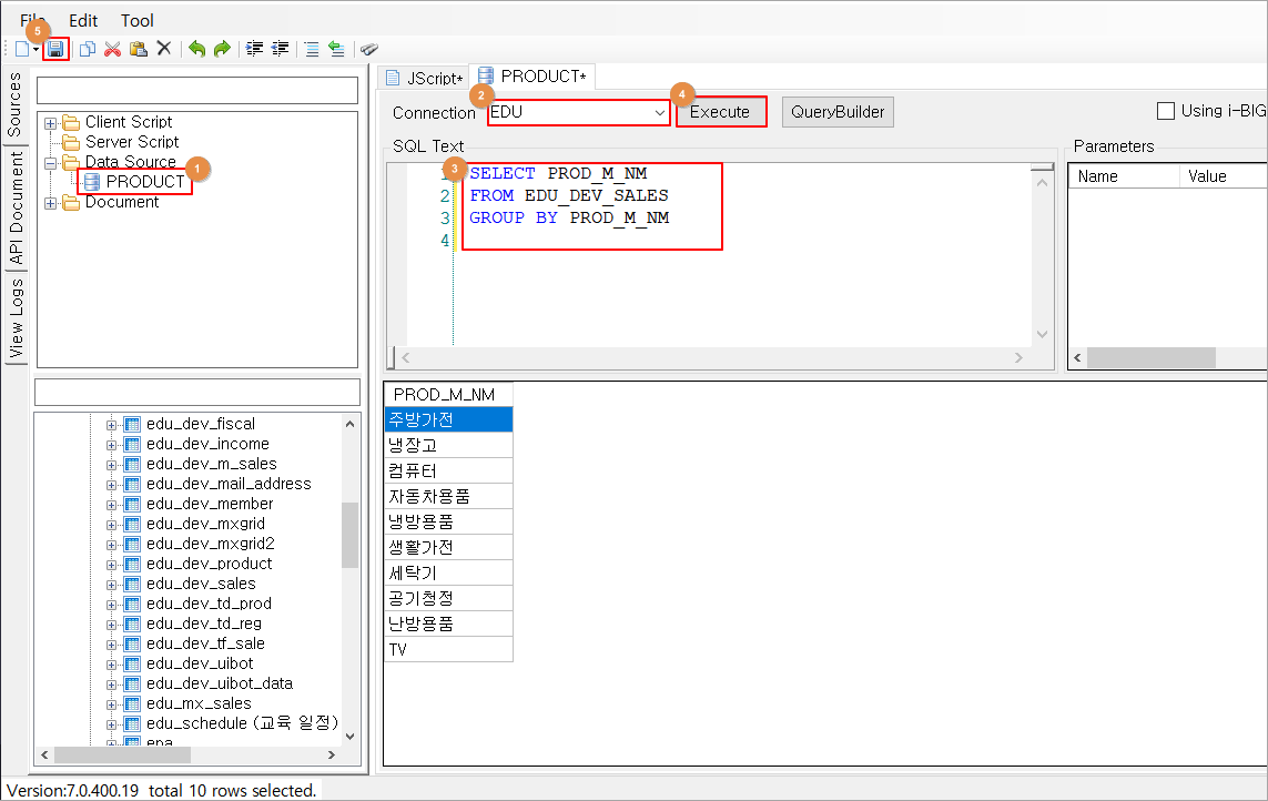 AUD PLATFORM > 기본 화면 구현 > image2023-9-4_15-49-58.png