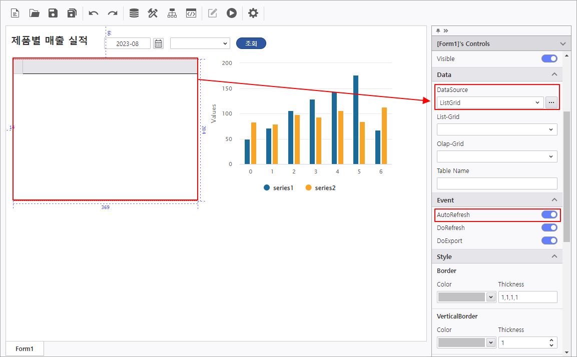 AUD PLATFORM > 기본 화면 구현 > image2023-9-4_17-13-46.png