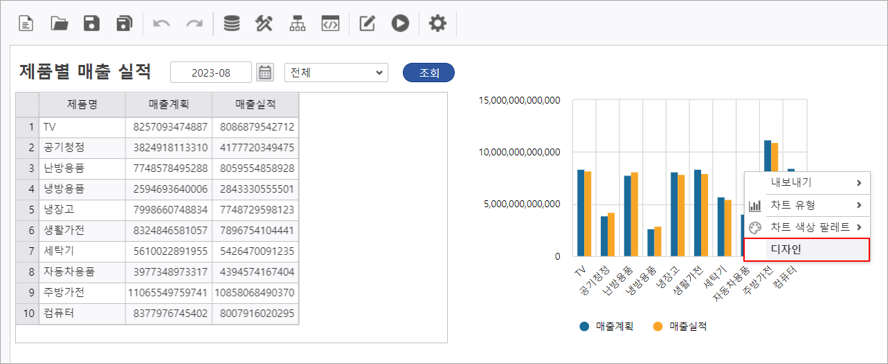 AUD PLATFORM > 기본 화면 구현 > image2023-9-5_14-22-6.png