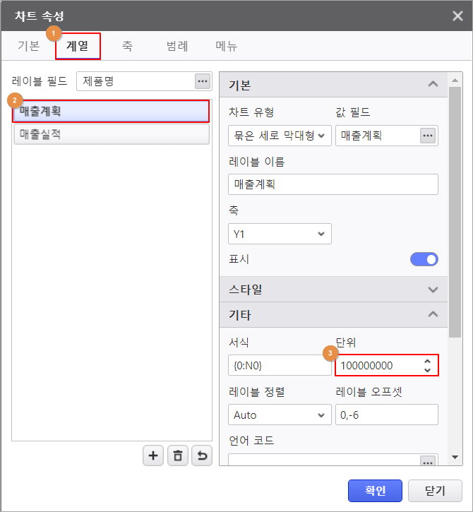 AUD PLATFORM > 기본 화면 구현 > image2023-9-5_14-37-22.png