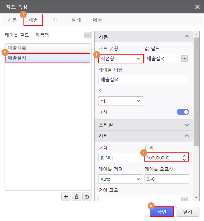 AUD PLATFORM > 기본 화면 구현 > image2023-9-5_14-40-21.png