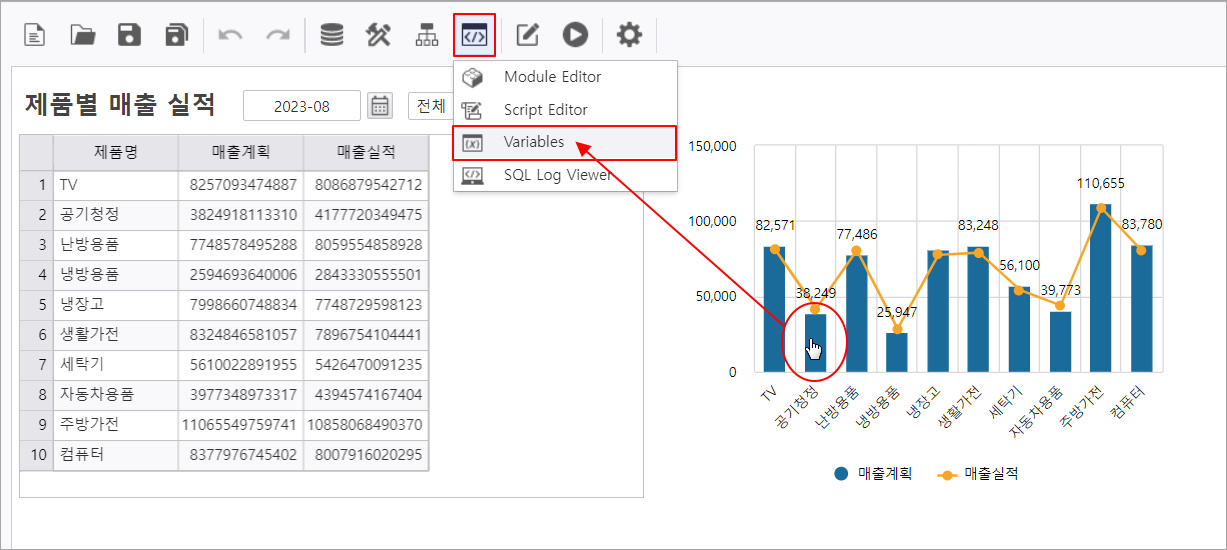 AUD PLATFORM > 기본 화면 구현 > image2023-9-5_14-53-54.png