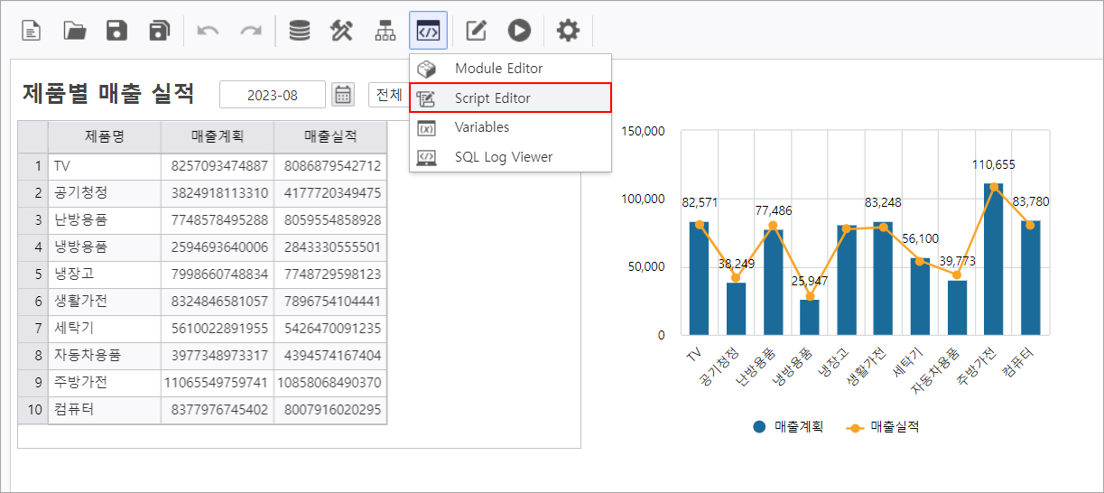 AUD PLATFORM > 기본 화면 구현 > image2023-9-5_15-12-55.png