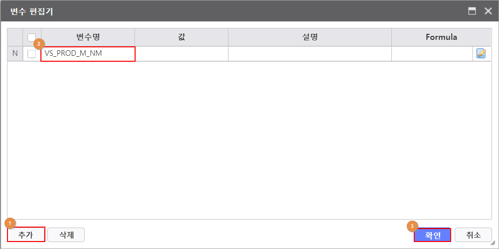 AUD PLATFORM > 기본 화면 구현 > image2023-9-5_15-3-12.png