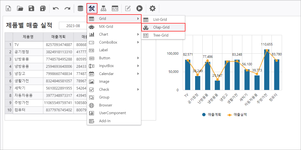 AUD PLATFORM > 기본 화면 구현 > image2023-9-5_15-35-26.png