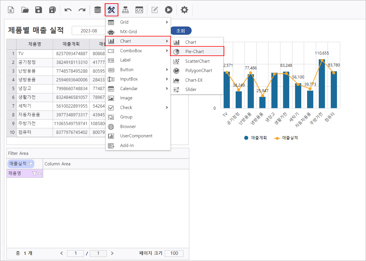 AUD PLATFORM > 기본 화면 구현 > image2023-9-5_16-24-2.png