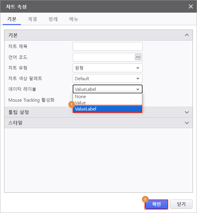 AUD PLATFORM > 기본 화면 구현 > image2023-9-5_17-17-48.png