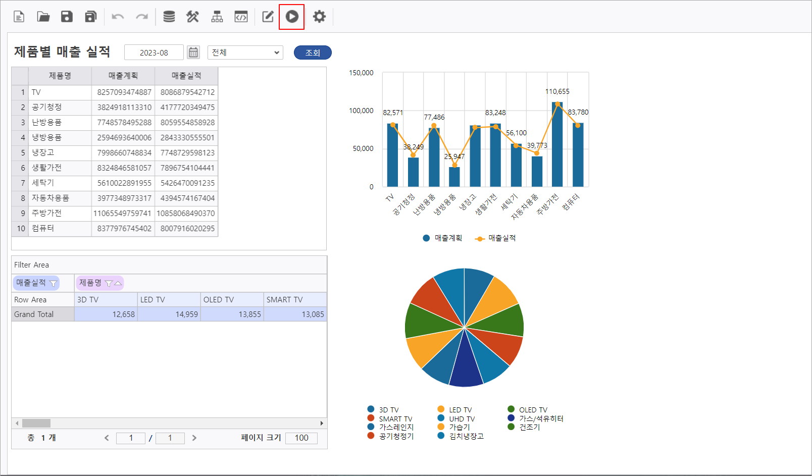AUD PLATFORM > 기본 화면 구현 > image2023-9-5_17-9-59.png