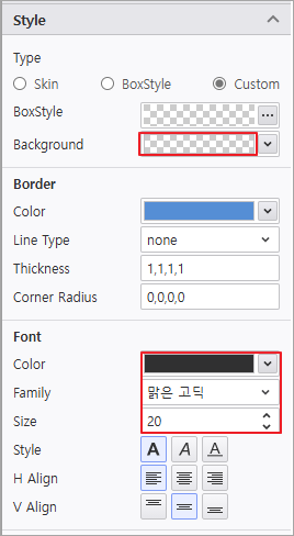 AUD PLATFORM > 기본 화면 구현 > image2024-8-6_18-29-3.png