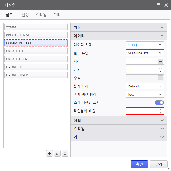 AUD PLATFORM > 매출 실적 현황 > image2022-11-30_16-39-55.png