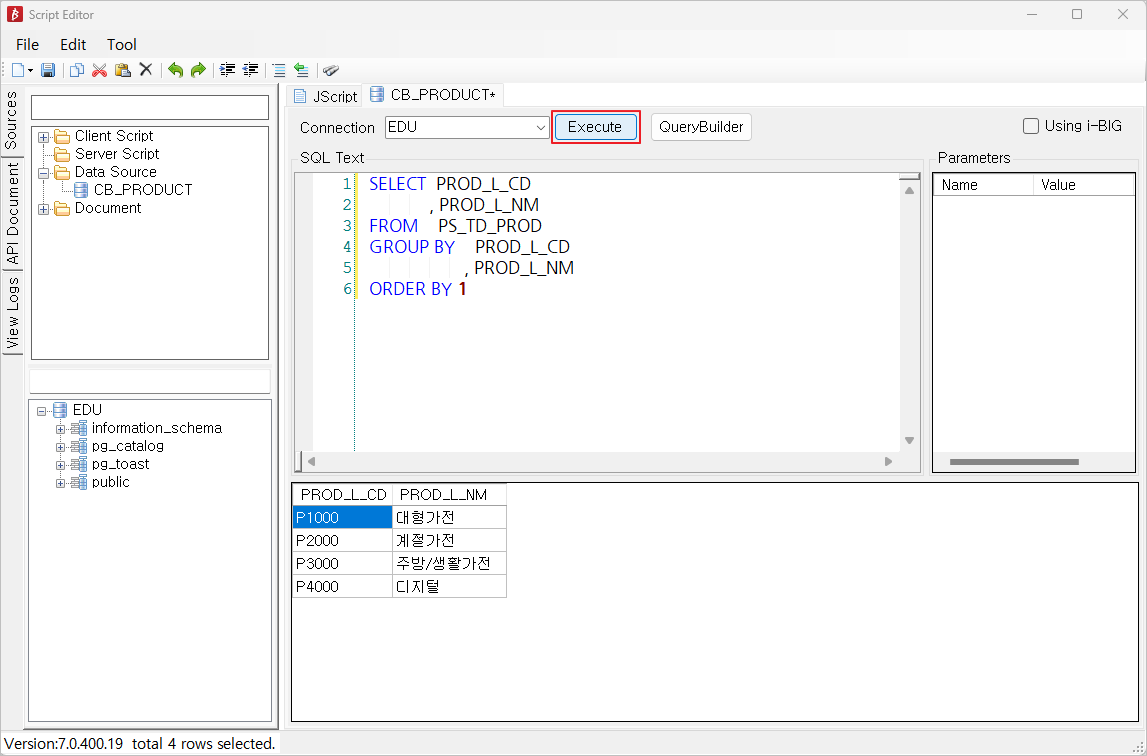 AUD PLATFORM > 매출 실적 현황 > image2023-5-31_11-5-49.png