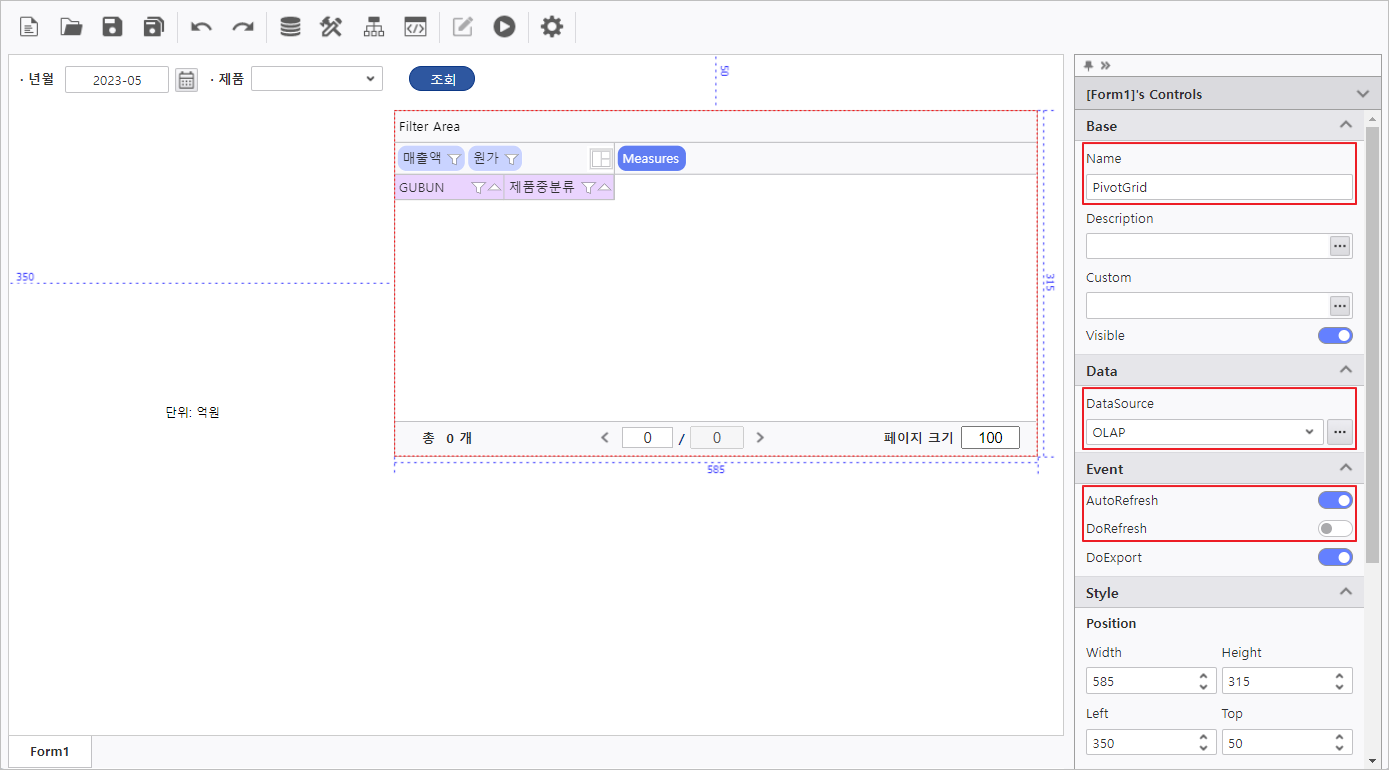 AUD PLATFORM > 매출 실적 현황 > image2023-5-31_13-55-35.png