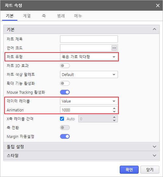 AUD PLATFORM > 매출 실적 현황 > image2023-5-31_13-8-52.png