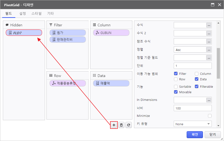 AUD PLATFORM > 매출 실적 현황 > image2023-5-31_14-5-48.png