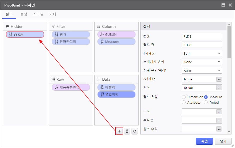 AUD PLATFORM > 매출 실적 현황 > image2023-5-31_15-40-24.png