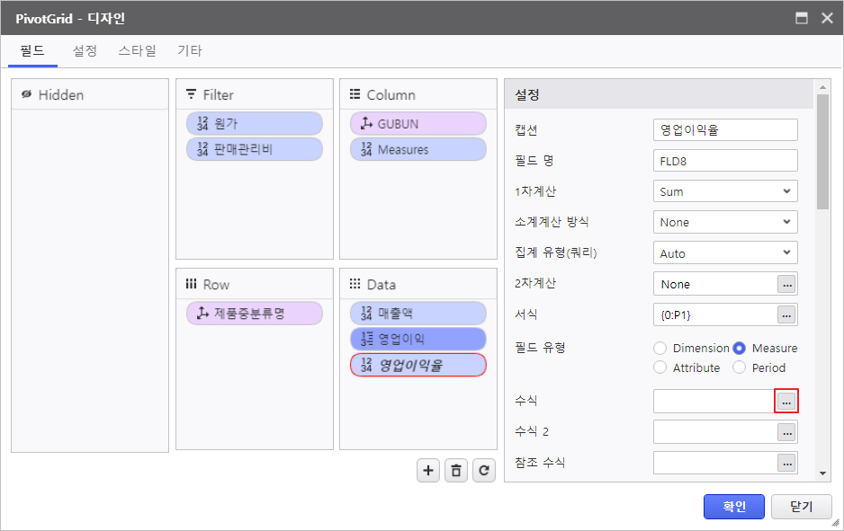 AUD PLATFORM > 매출 실적 현황 > image2023-5-31_15-54-34.png