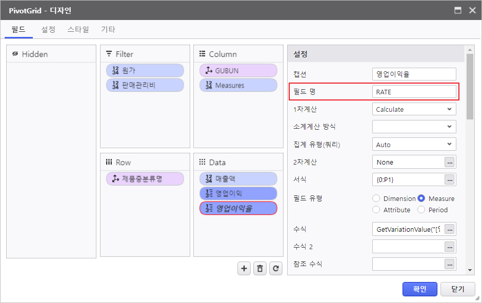 AUD PLATFORM > 매출 실적 현황 > image2023-5-31_16-11-55.png