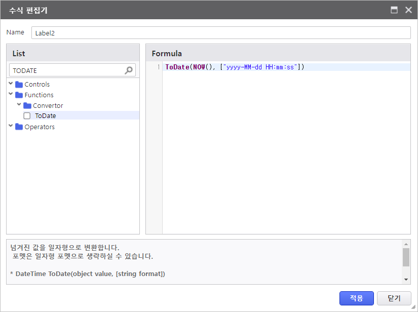AUD PLATFORM > 매출 실적 현황 > image2023-5-31_16-47-2.png