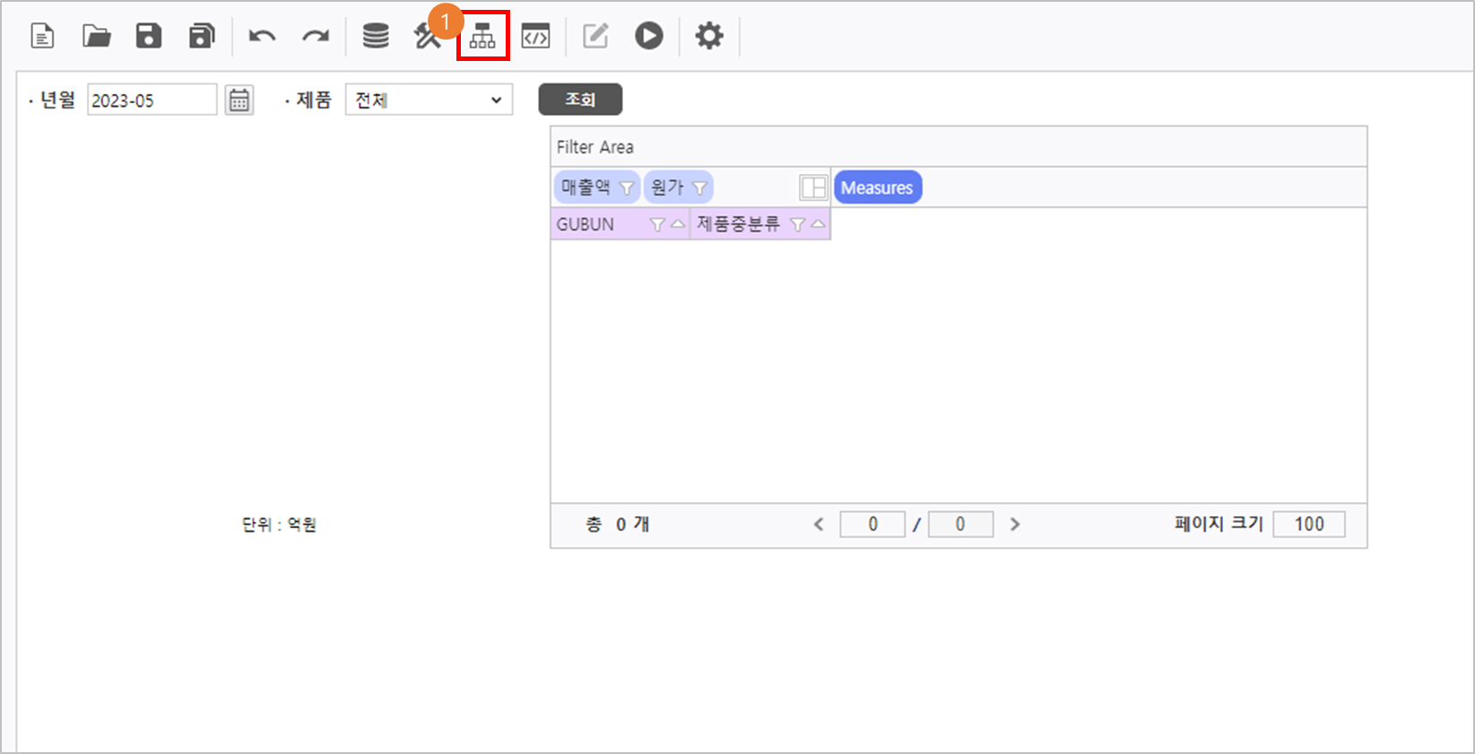 AUD PLATFORM > 매출 실적 현황 > image2024-5-31_10-8-13.png