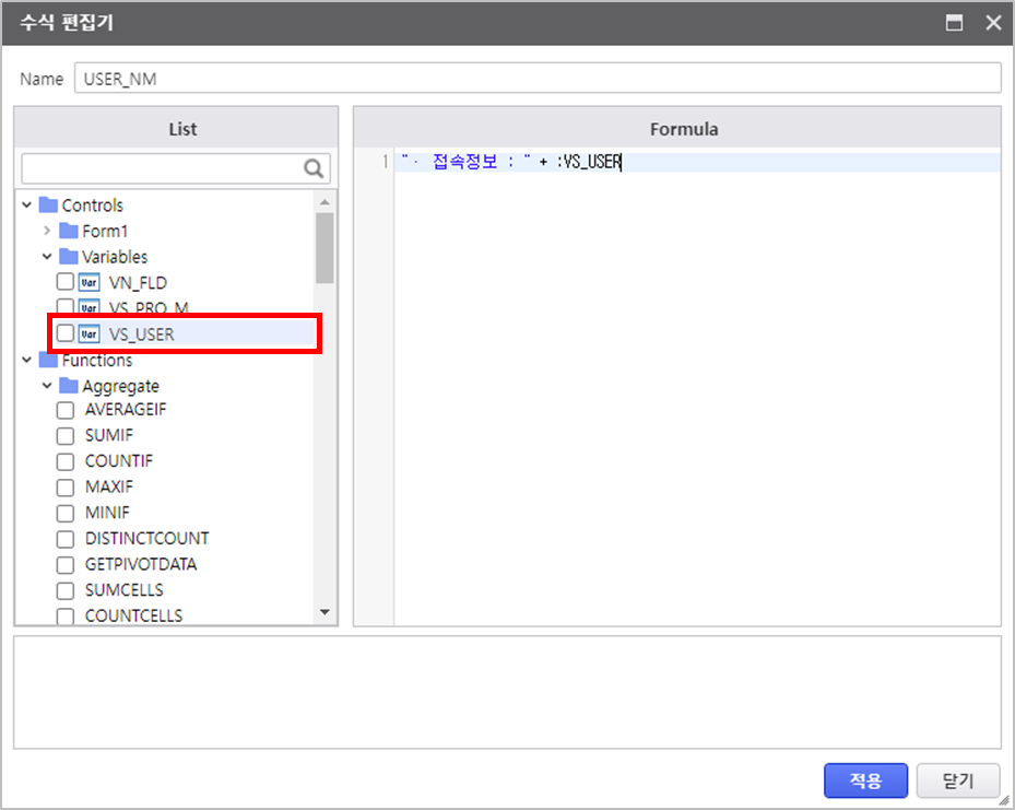 AUD PLATFORM > 매출 실적 현황 > image2024-5-31_14-54-23.png