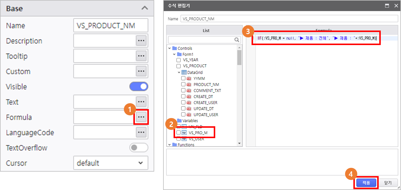 AUD PLATFORM > 매출 실적 현황 > image2024-6-3_11-6-48.png