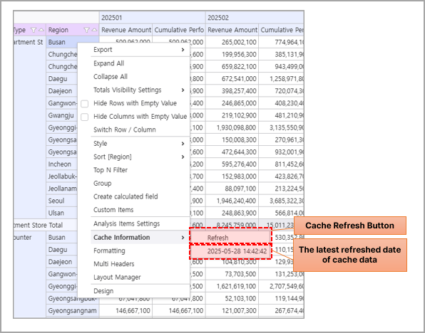 AUD PLATFORM EN > Olap-Grid Design > Others > image2025-5-28_16-54-11.png