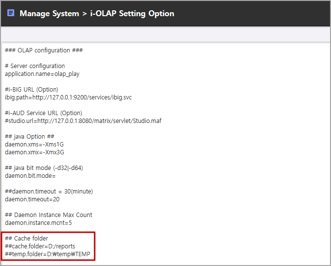 AUD PLATFORM EN > Olap-Grid Design > Others > image2025-5-28_16-56-45.png