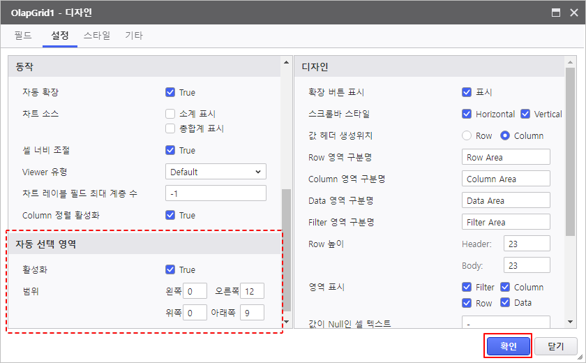 AUD PLATFORM > 경영 현황 > image2022-10-14_14-11-20.png