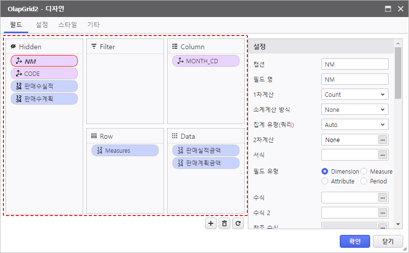 AUD PLATFORM > 경영 현황 > image2022-10-14_14-26-30.png
