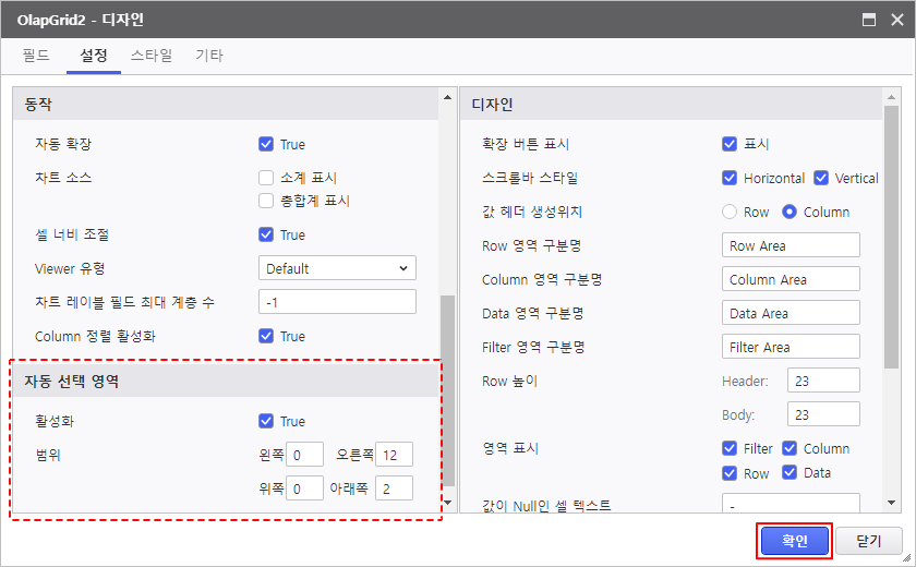 AUD PLATFORM > 경영 현황 > image2022-10-14_14-27-52.png