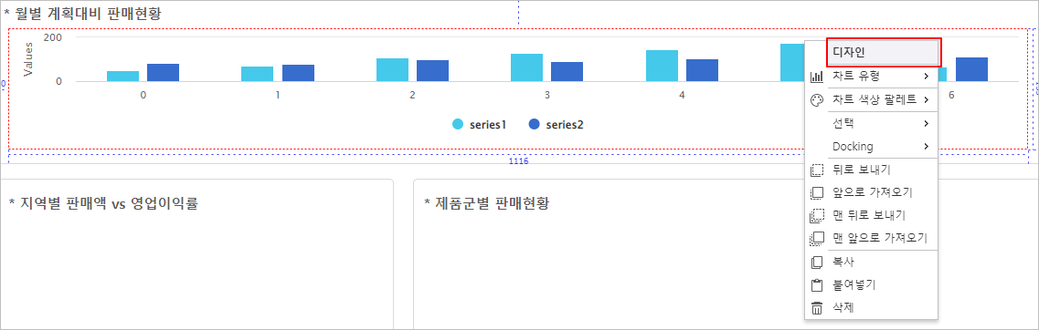 AUD PLATFORM > 경영 현황 > image2022-10-14_14-30-34.png