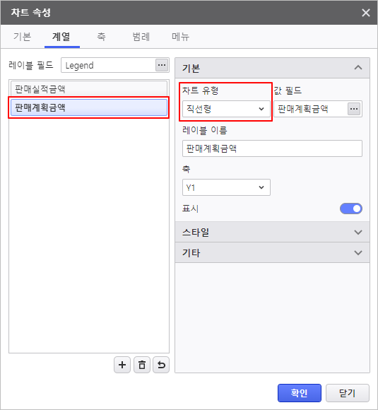 AUD PLATFORM > 경영 현황 > image2022-10-14_14-32-2.png