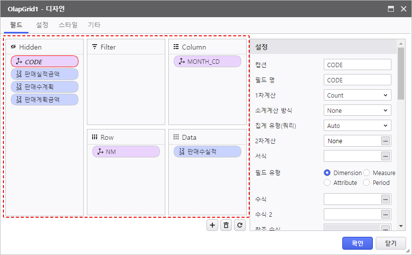 AUD PLATFORM > 경영 현황 > image2022-10-14_14-8-2.png
