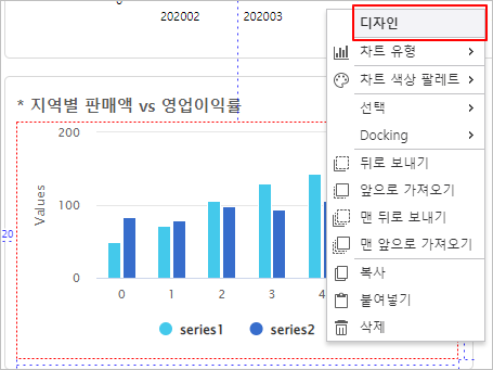 AUD PLATFORM > 경영 현황 > image2022-10-14_16-45-32.png