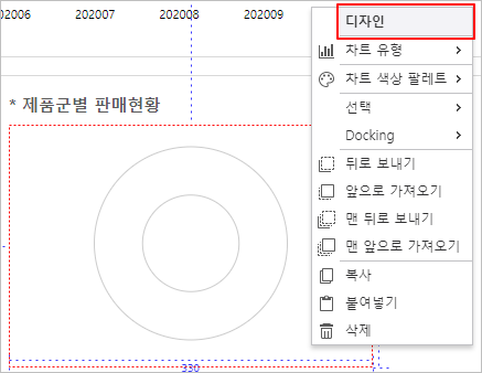 AUD PLATFORM > 경영 현황 > image2022-10-14_17-11-29.png