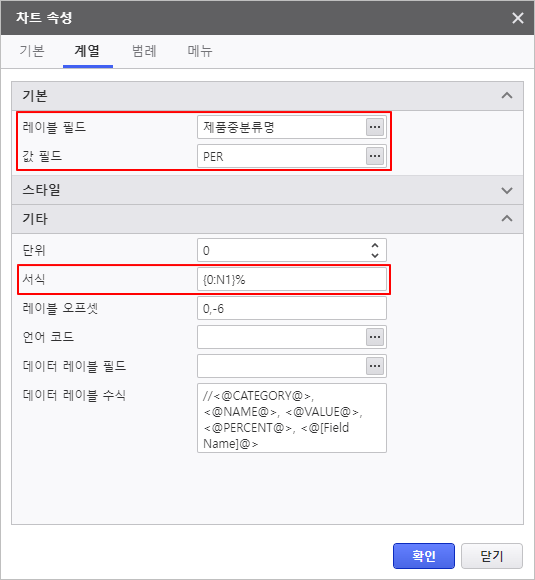 AUD PLATFORM > 경영 현황 > image2022-10-14_17-13-32.png