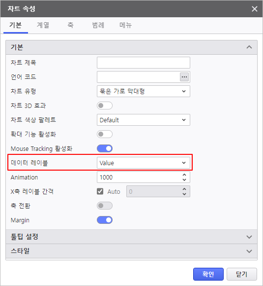 AUD PLATFORM > 경영 현황 > image2022-10-14_17-26-54.png